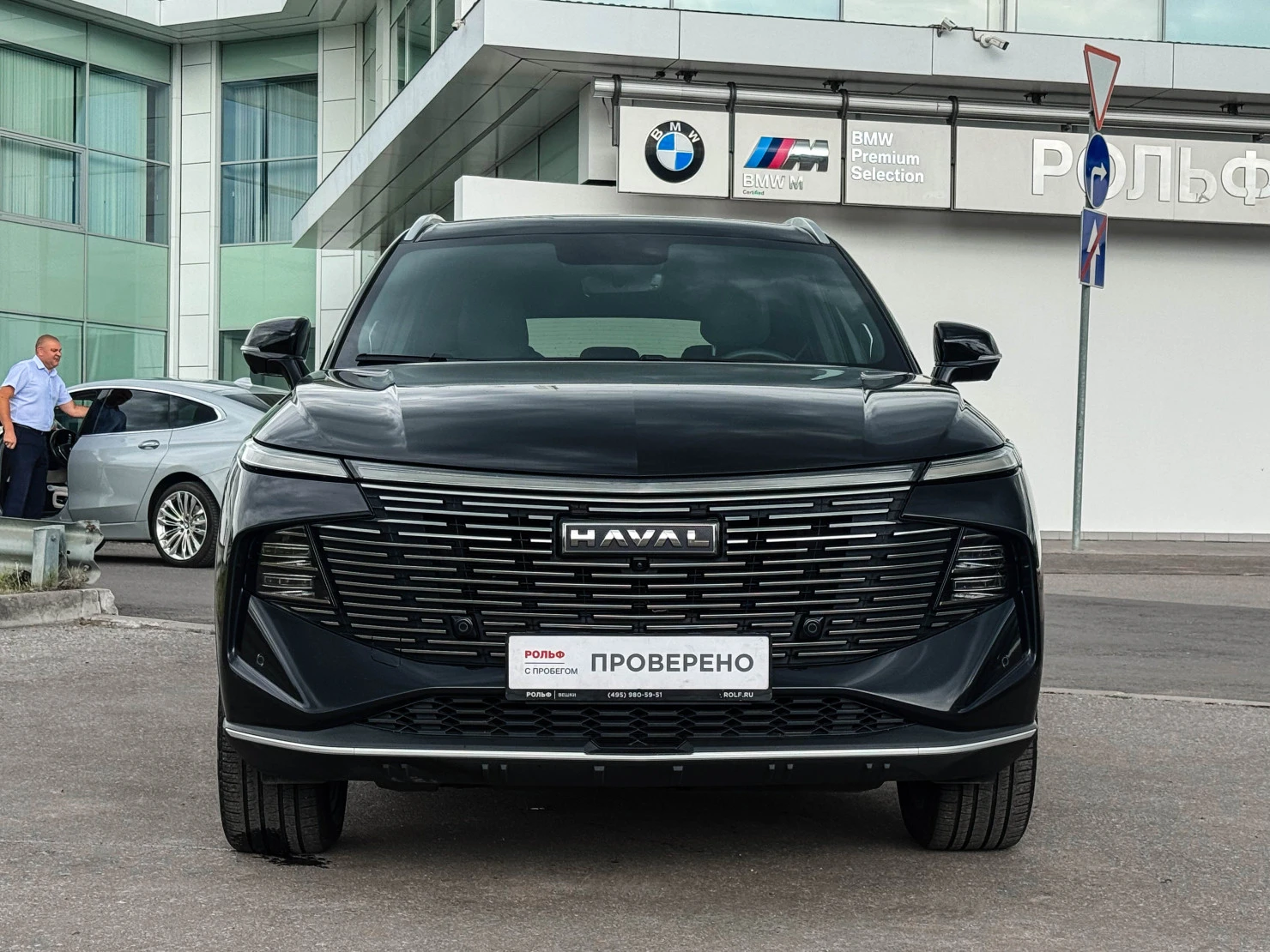 HAVAL F7, 2024