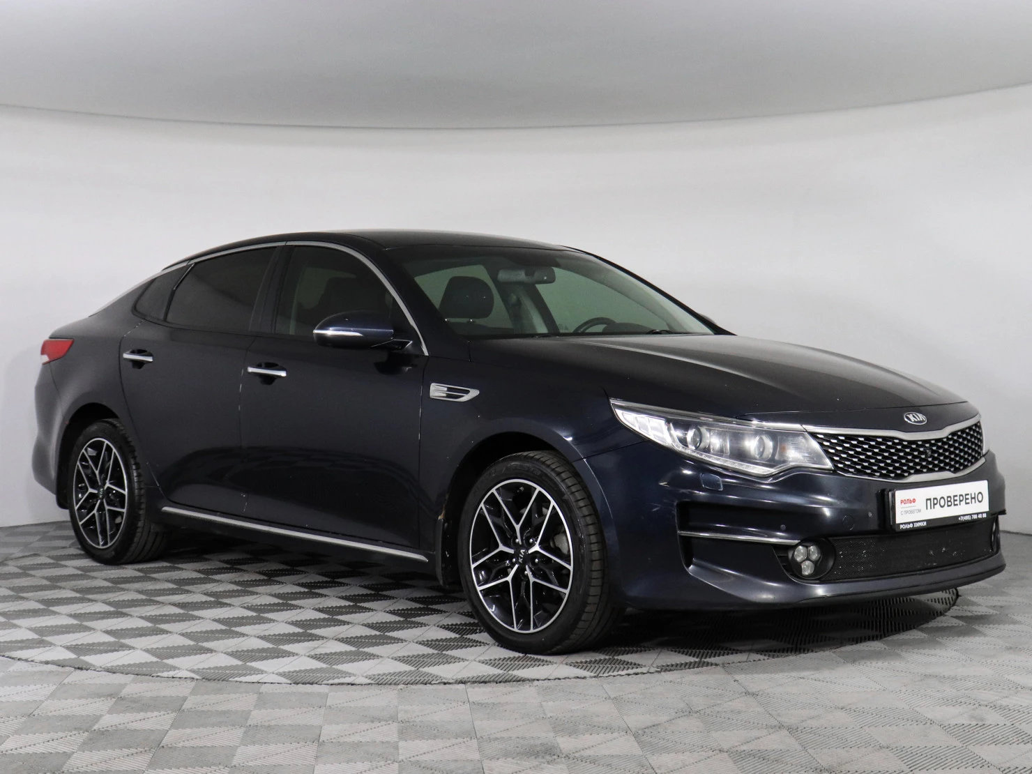 Kia Optima, 2018