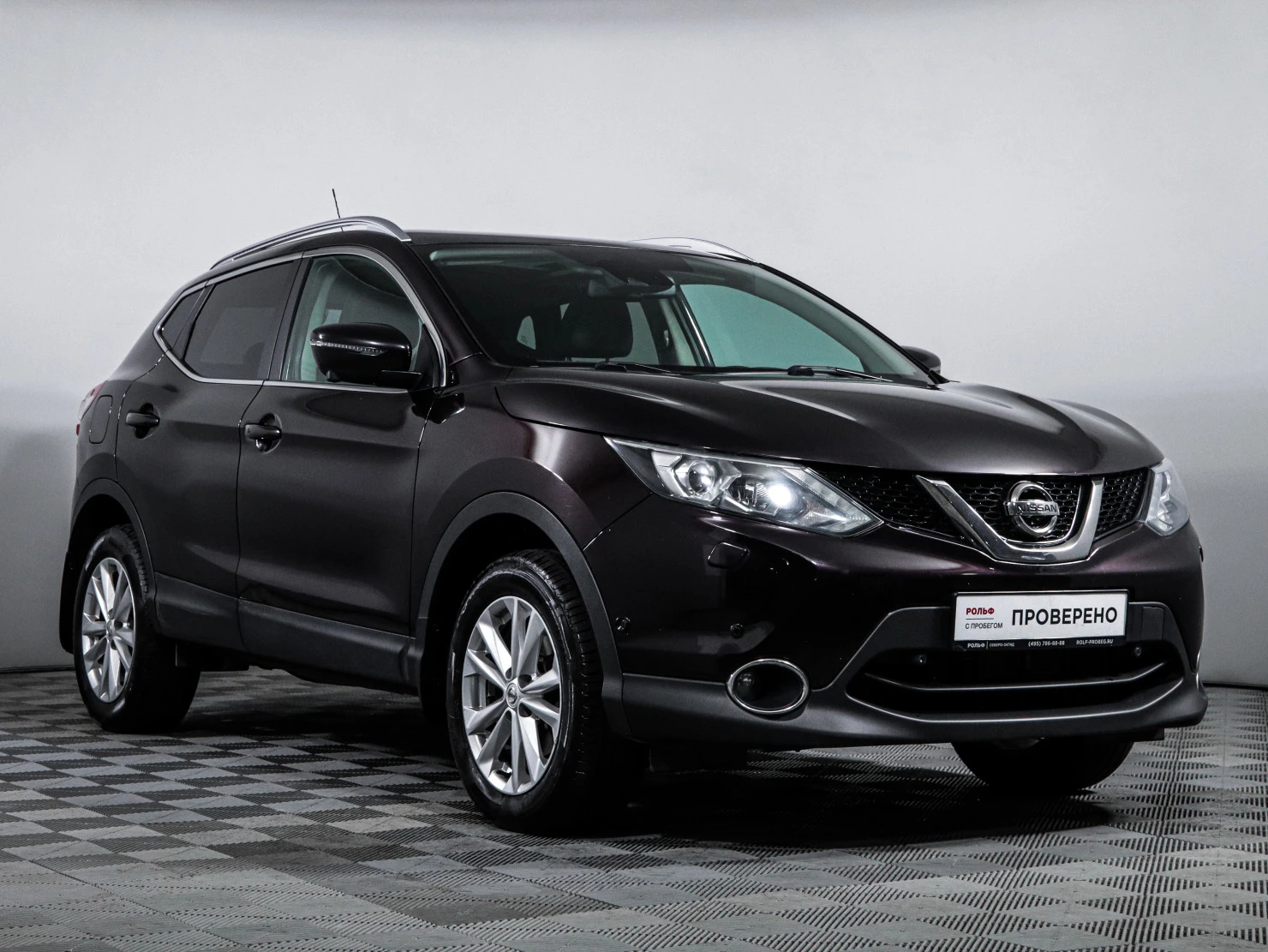 Nissan Qashqai, 2014