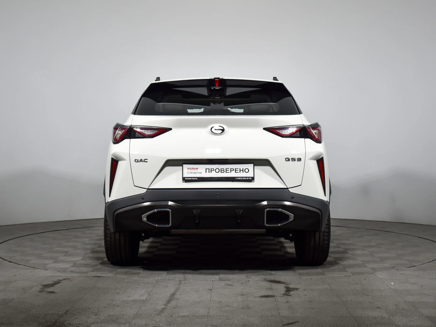 GAC GS3, 2024