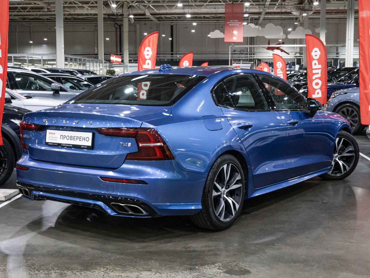 Volvo S60, 2019