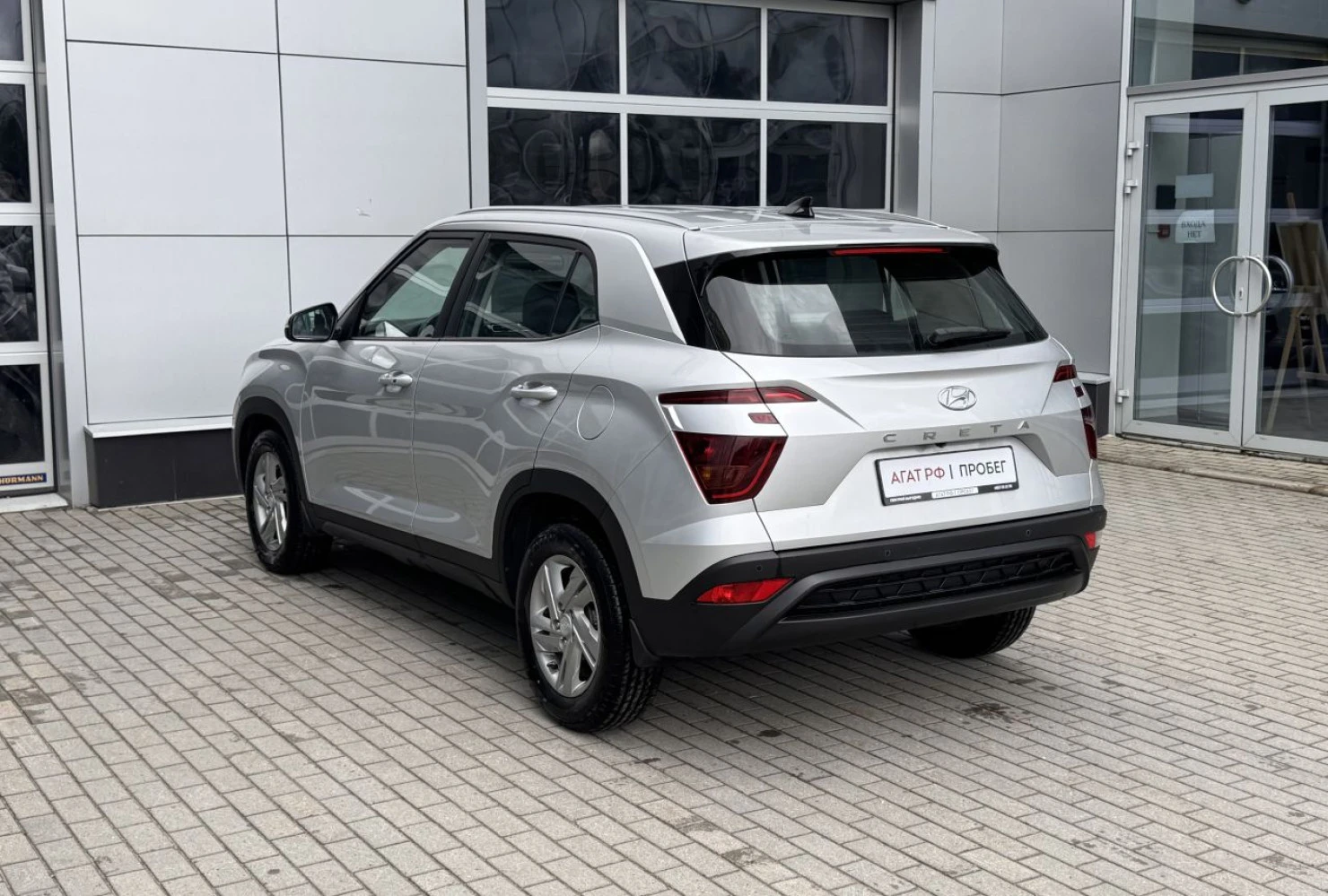 Hyundai Creta, 2021