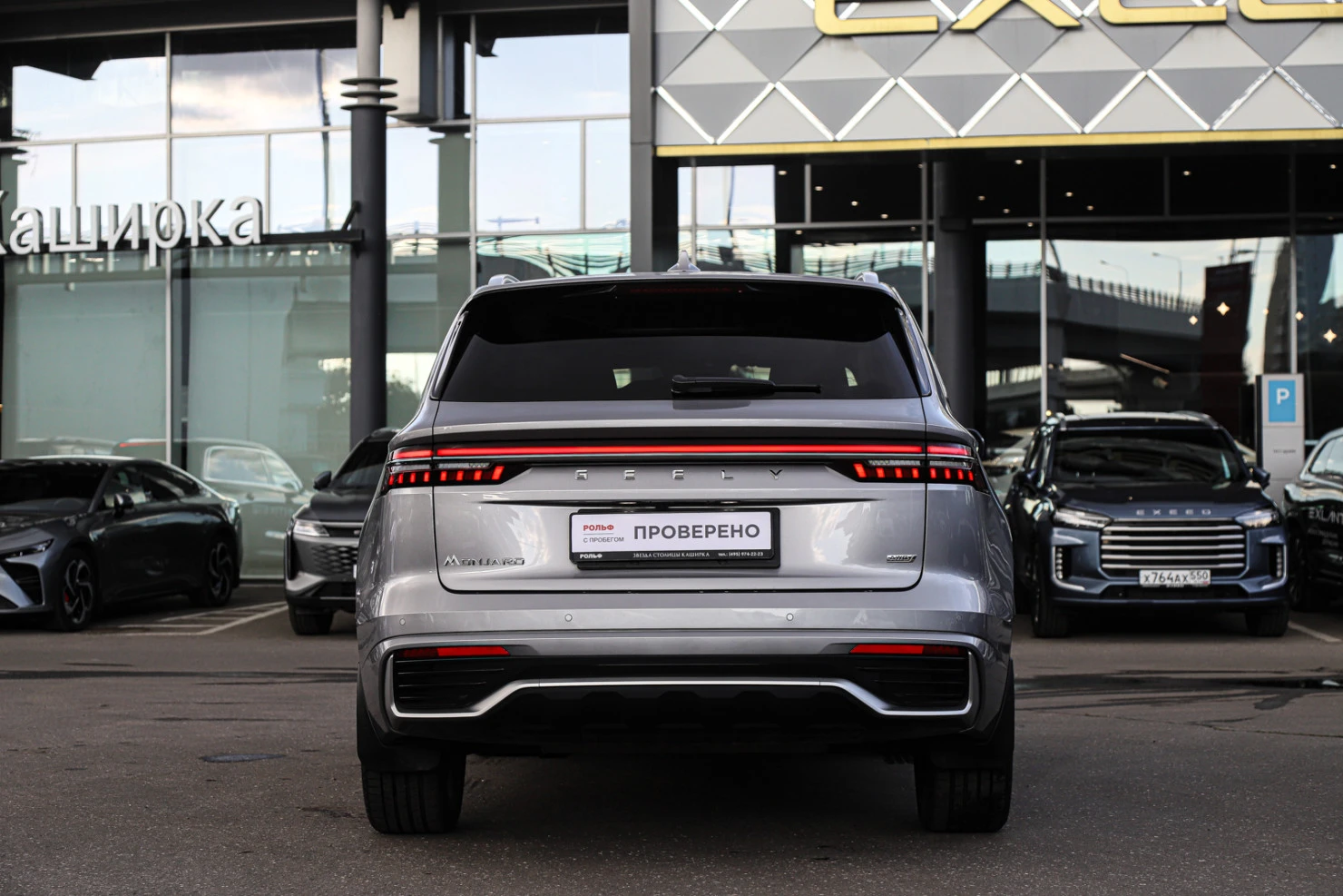 Geely Monjaro, 2024