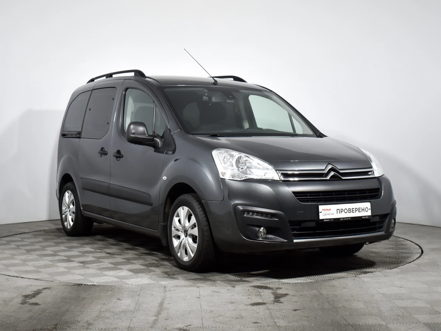 Citroen Berlingo, 2021