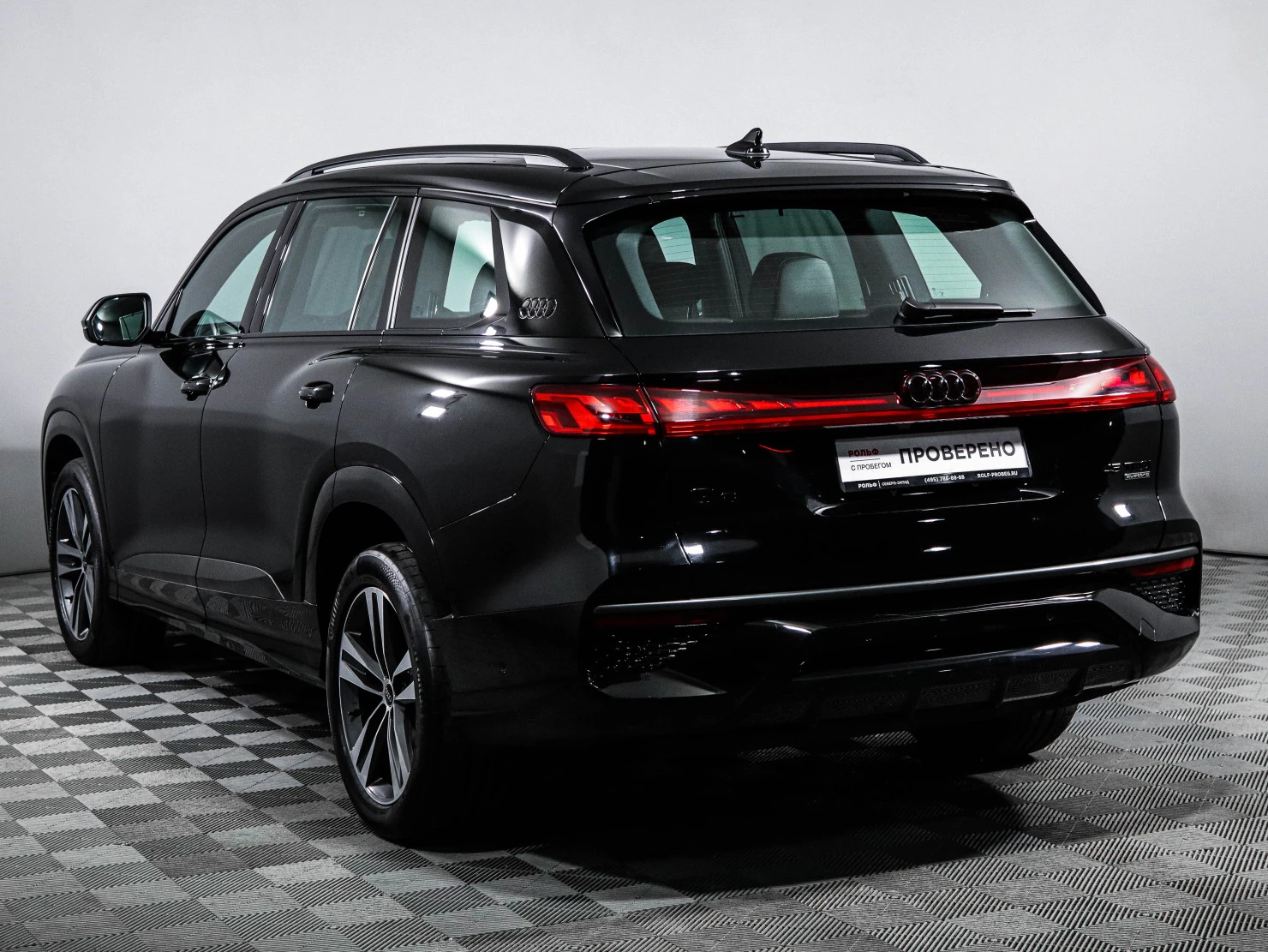 Audi Q6, 2023