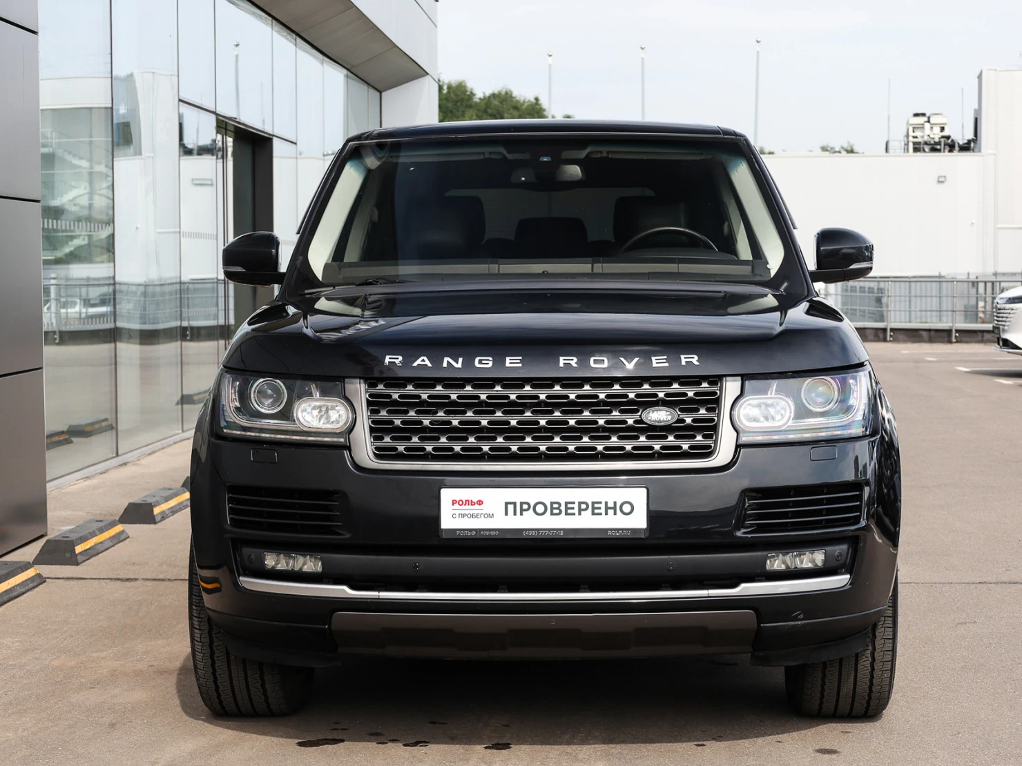 Land Rover Range Rover, 2014