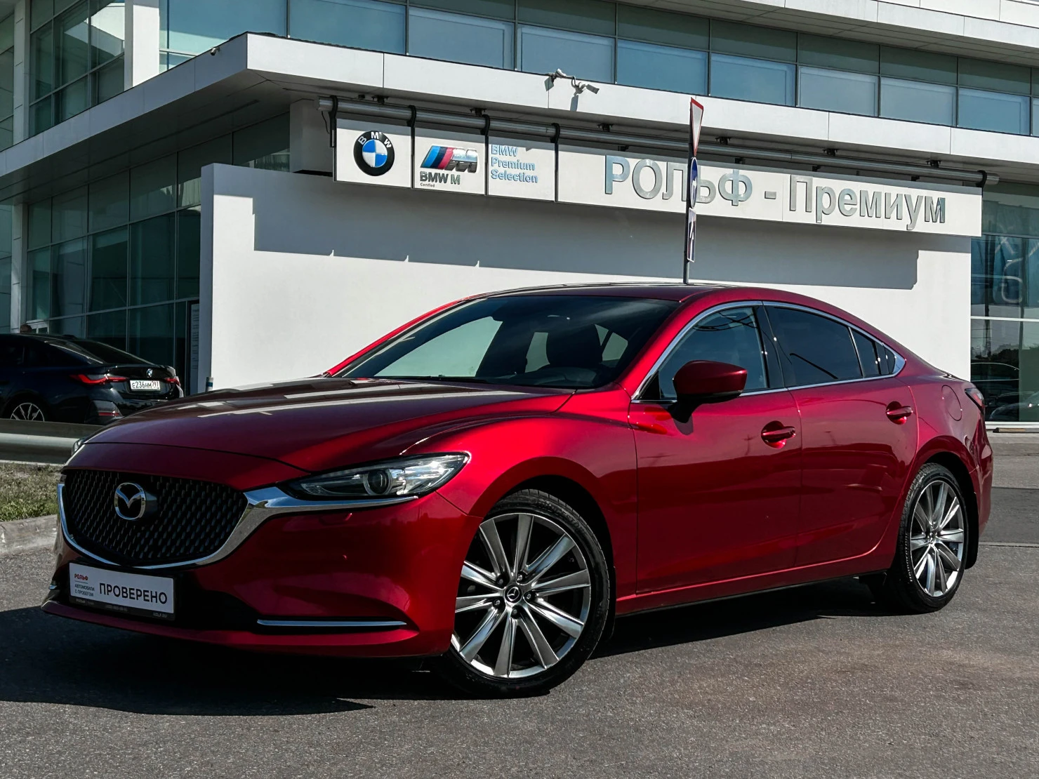Mazda 6, 2020