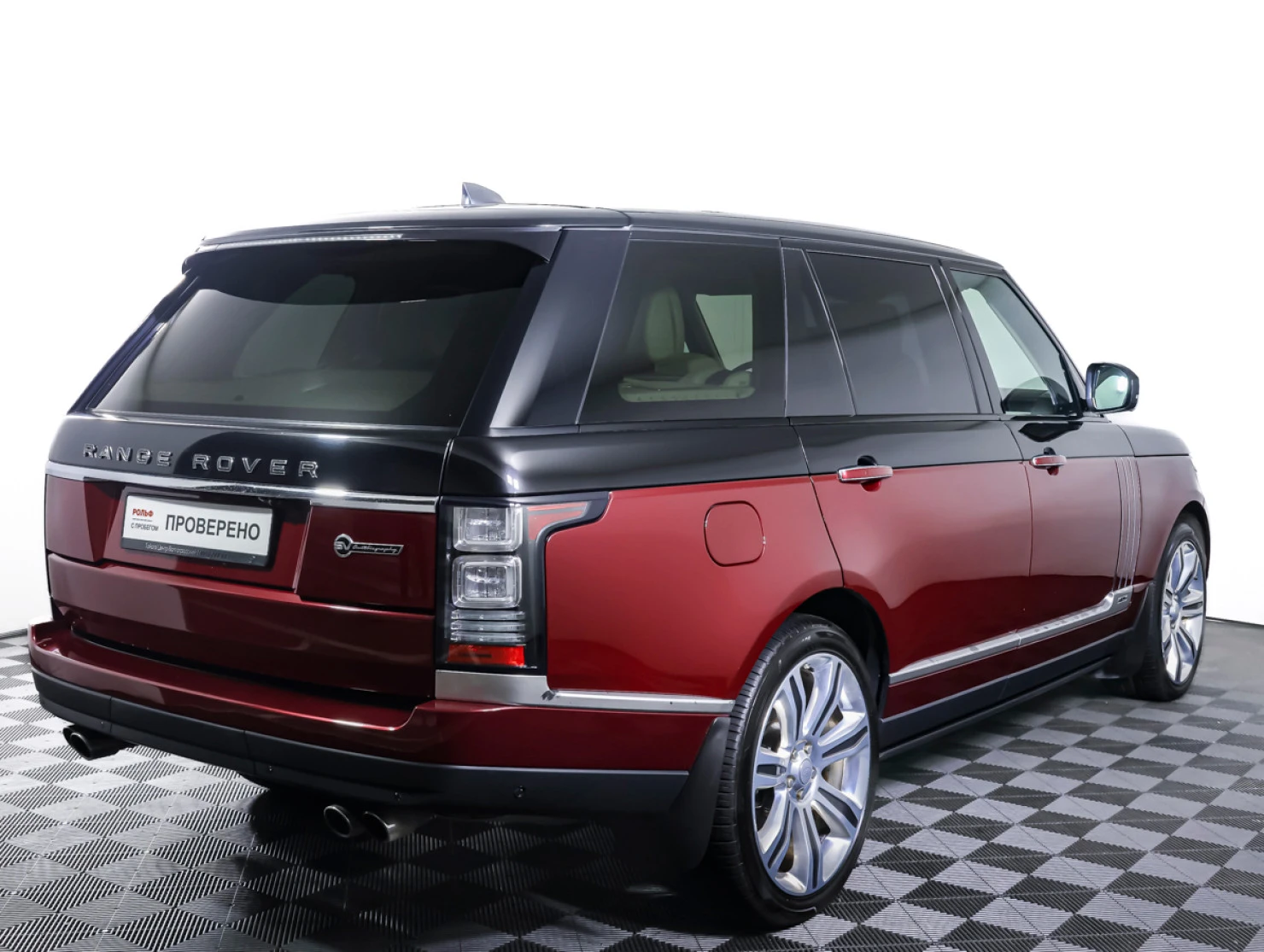 Land Rover Range Rover, 2016