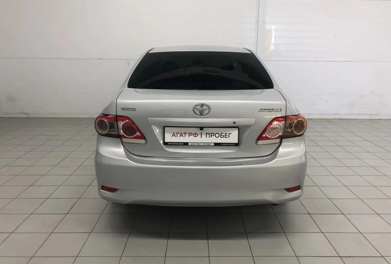 Toyota Corolla, 2008