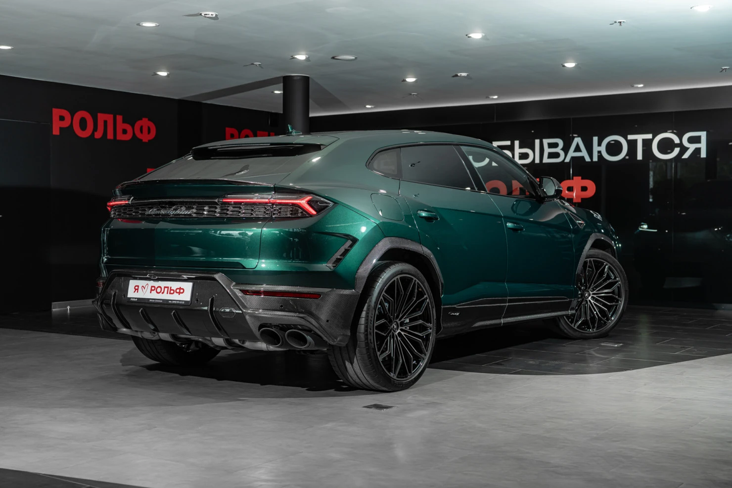 Lamborghini Urus, 2025
