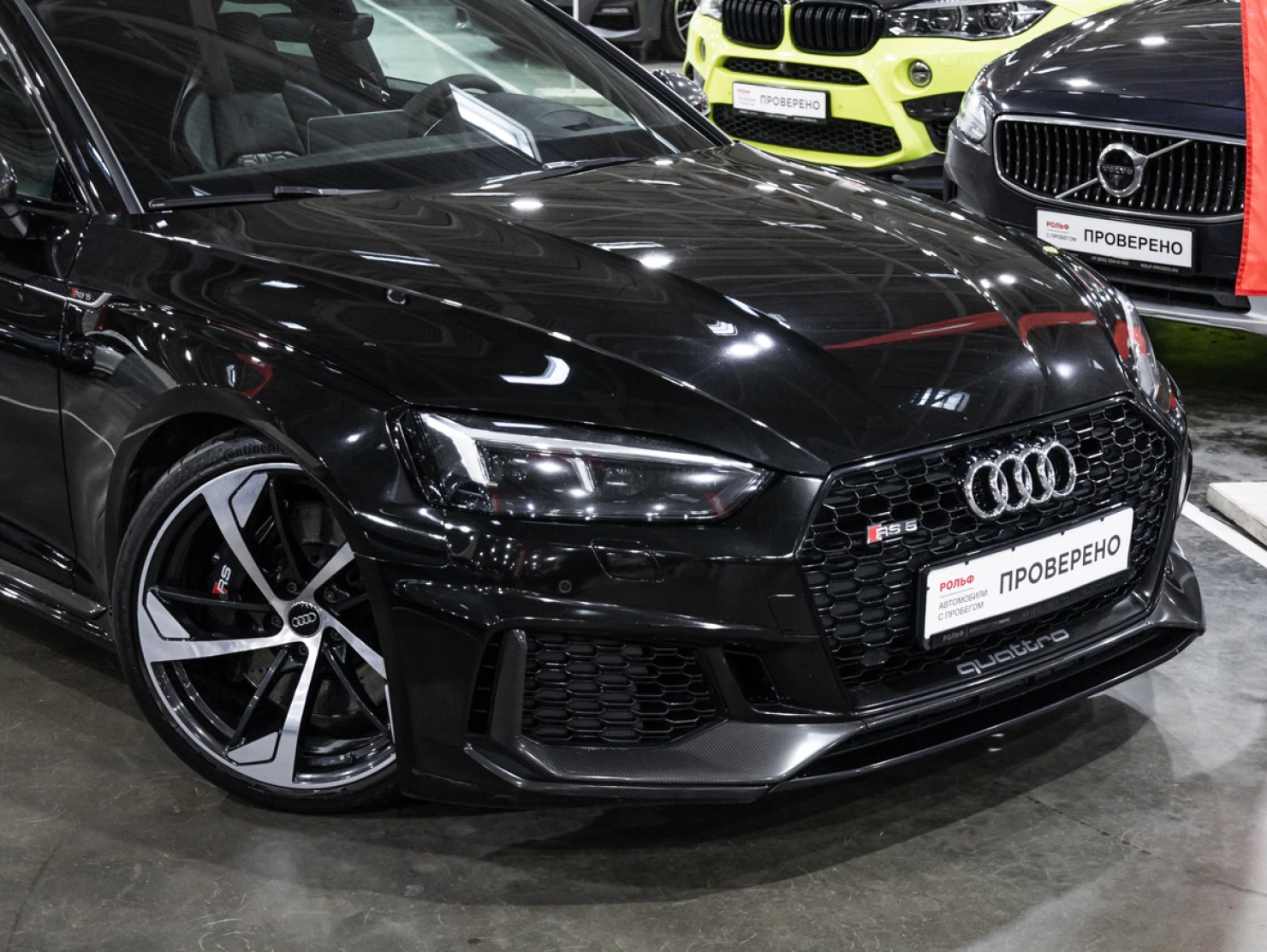 Audi RS 5, 2017
