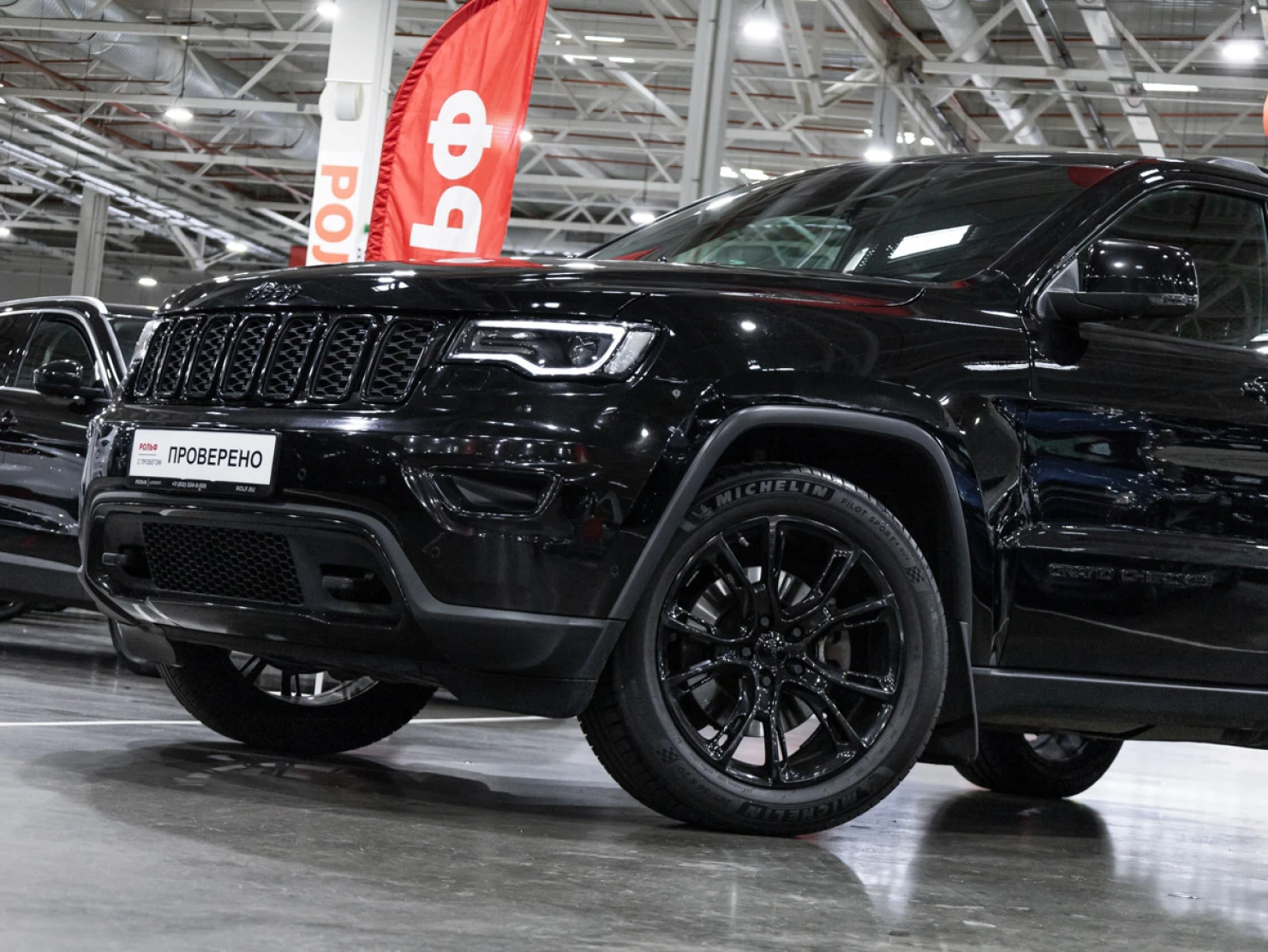 Jeep Grand Cherokee, 2018