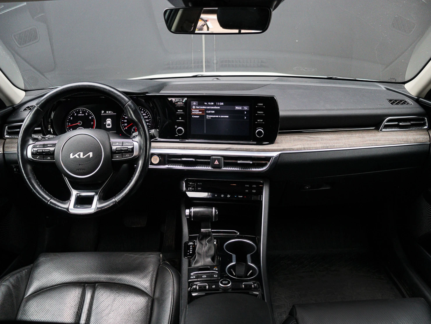 Kia K5, 2021