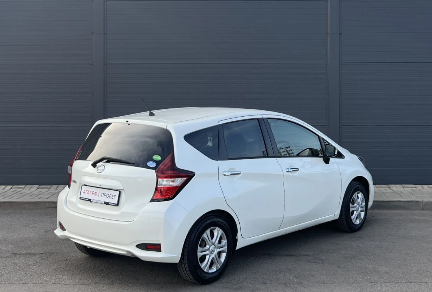 Nissan Note, 2016
