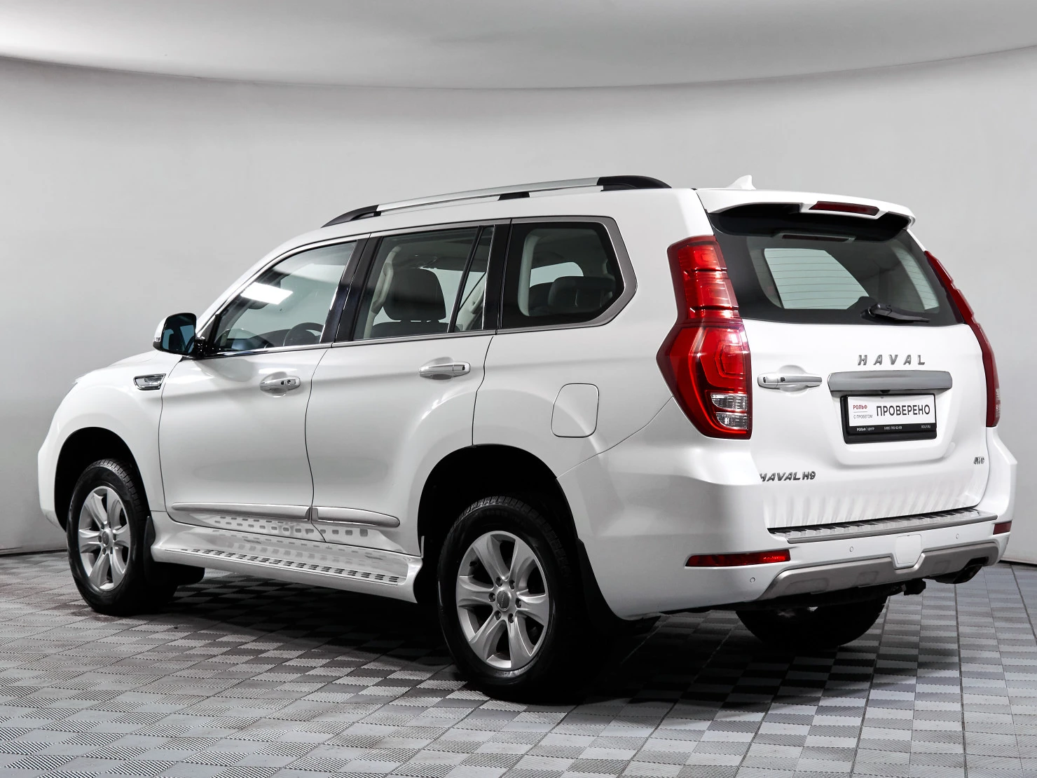 HAVAL H9, 2019