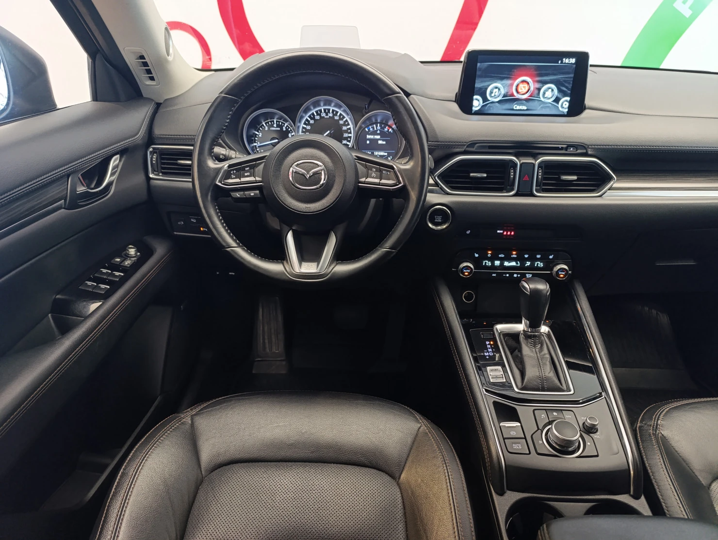 Mazda CX-5, 2021