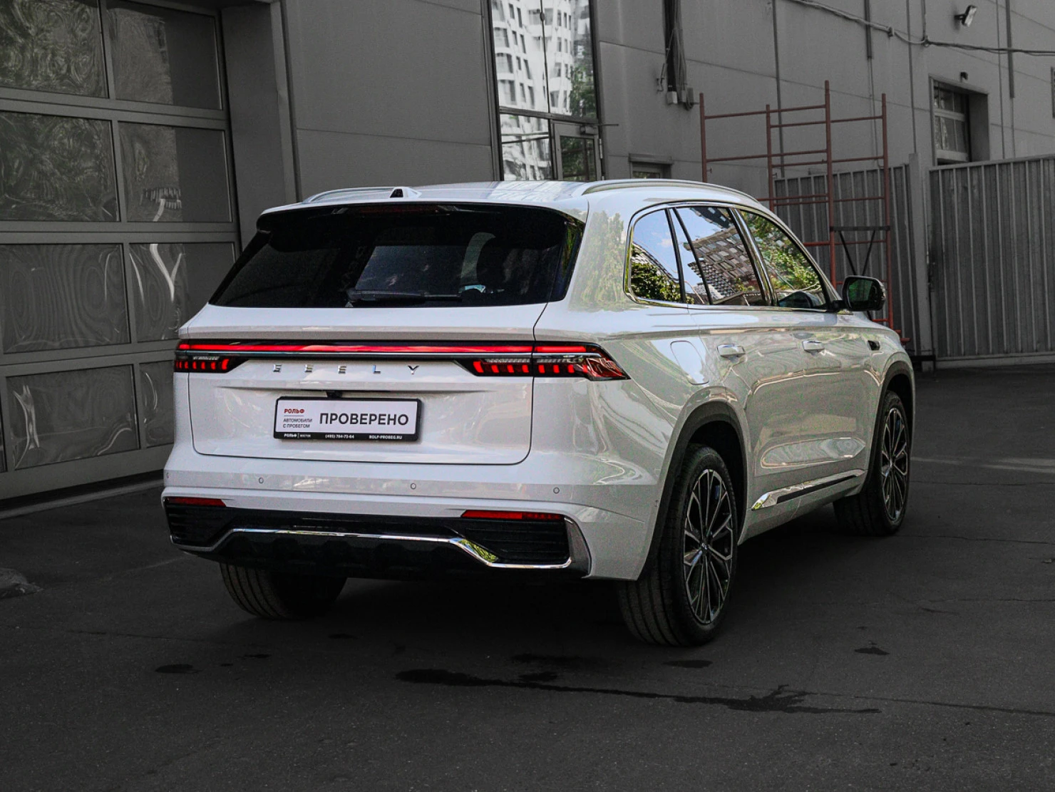 Geely Monjaro, 2026