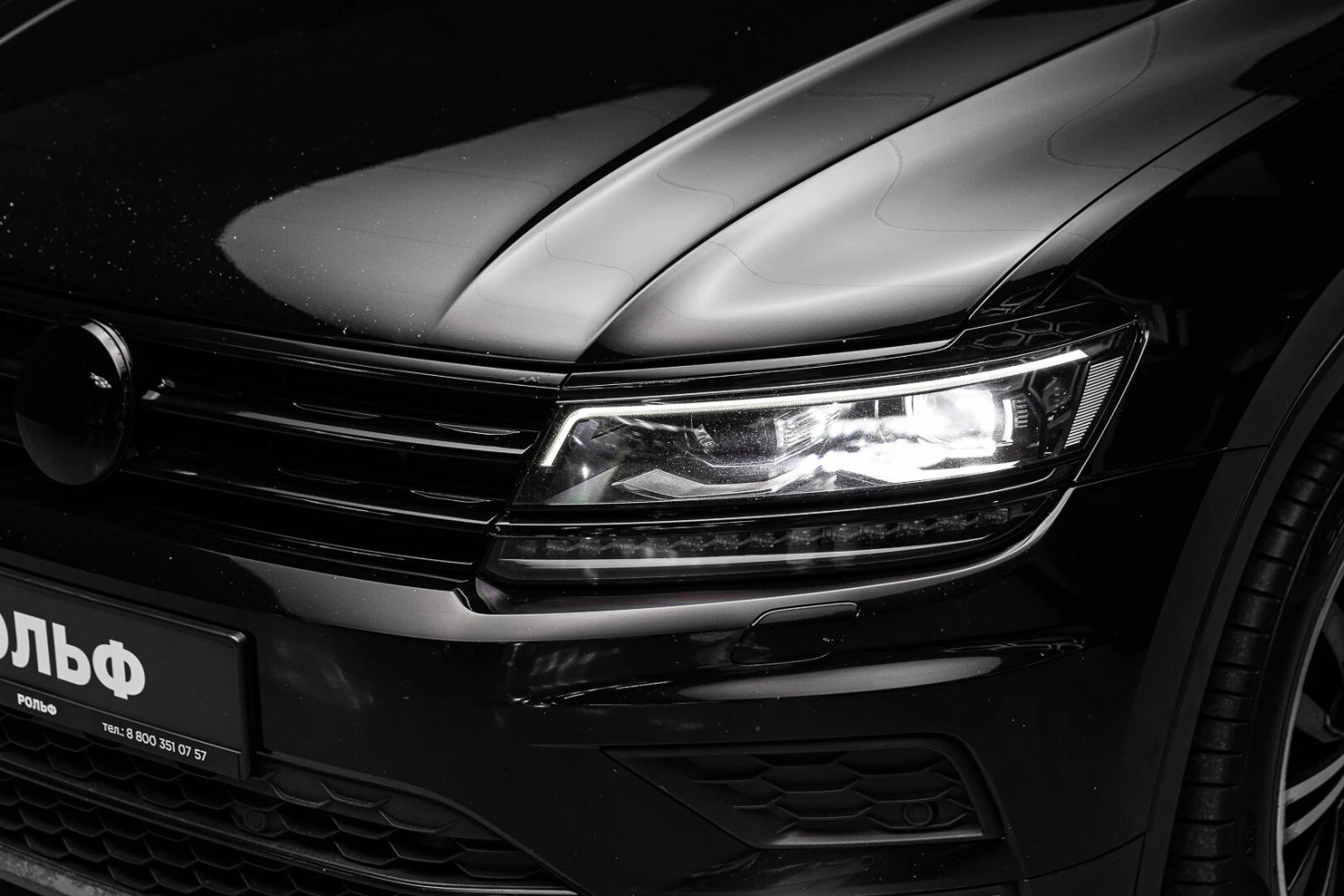 Volkswagen Tiguan, 2018