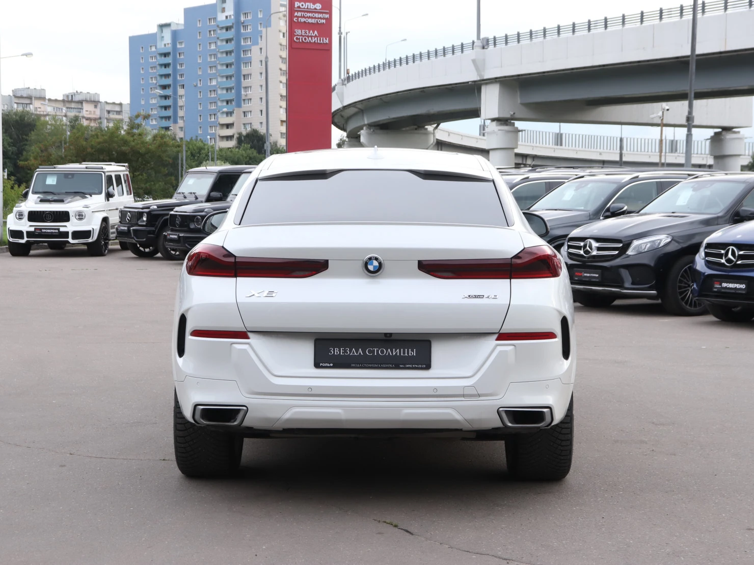 BMW X6, 2020
