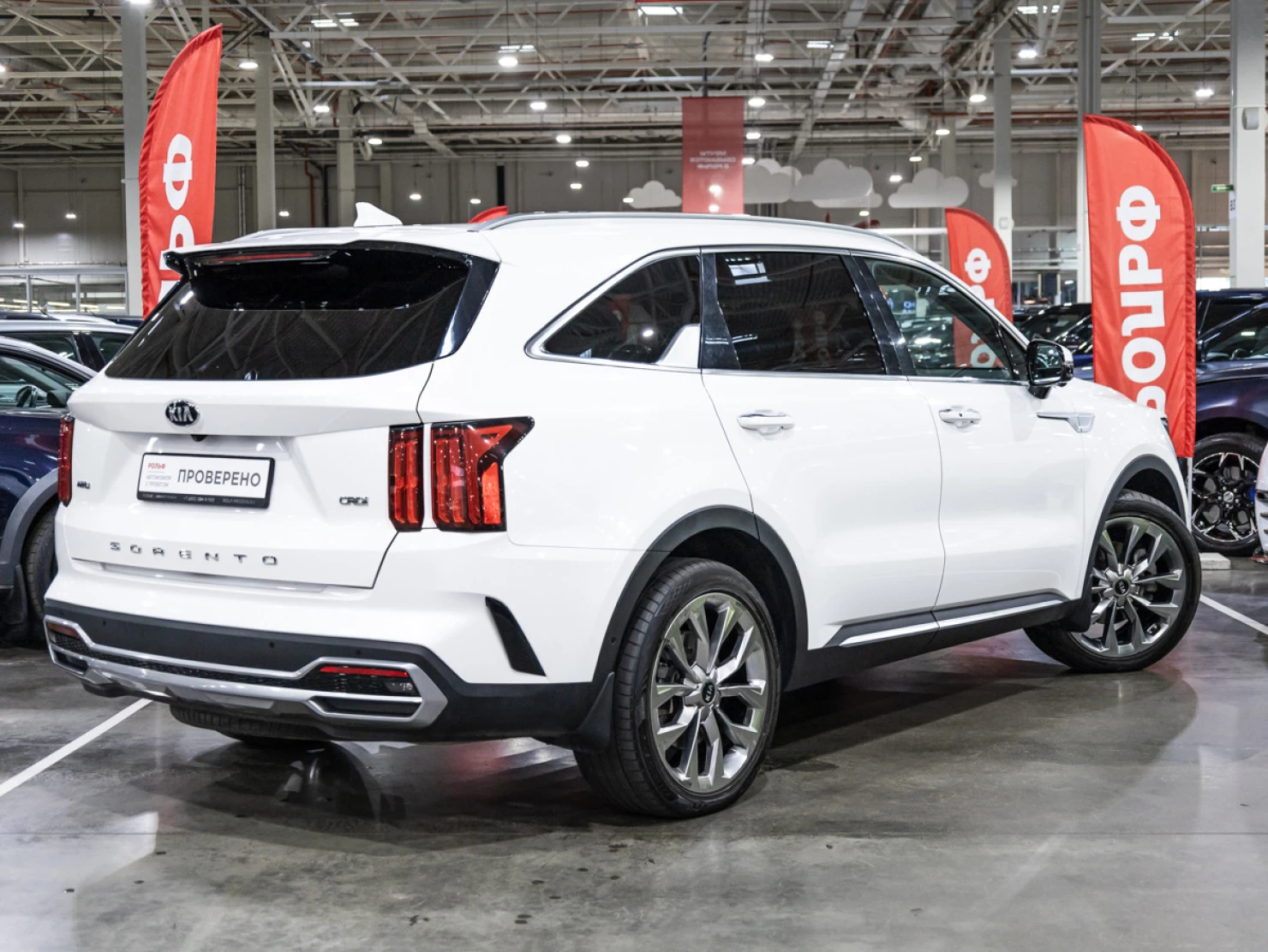 Kia Sorento, 2020