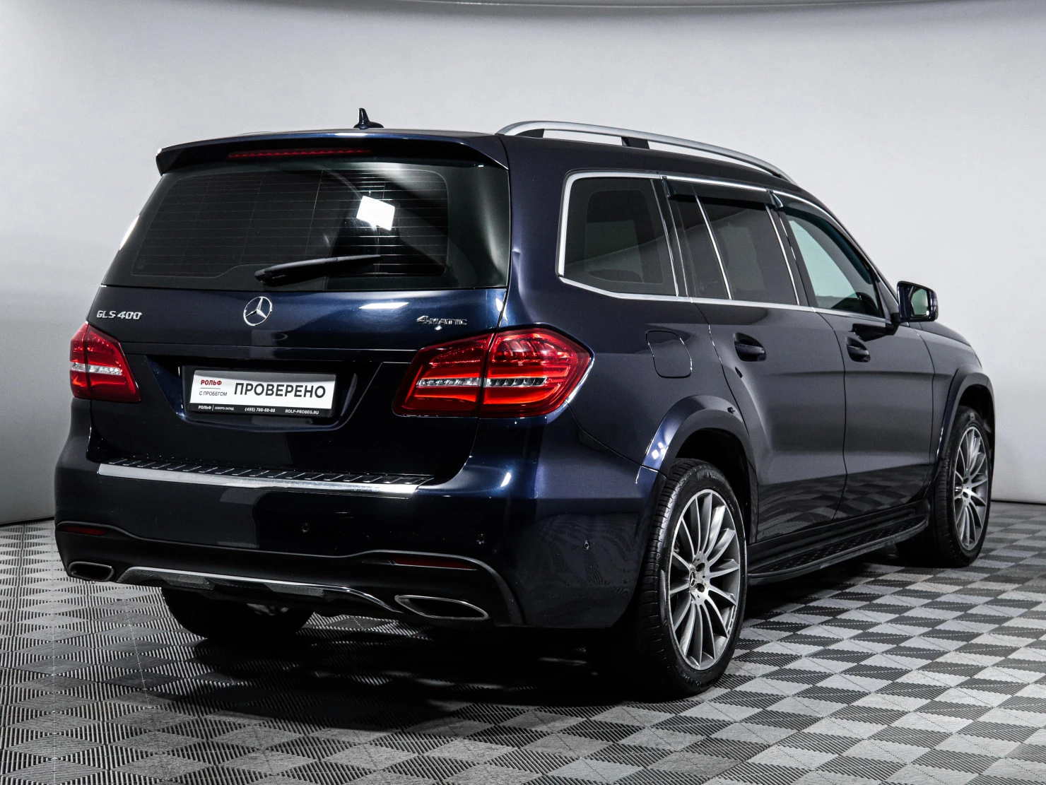 Mercedes-Benz GLS, 2017