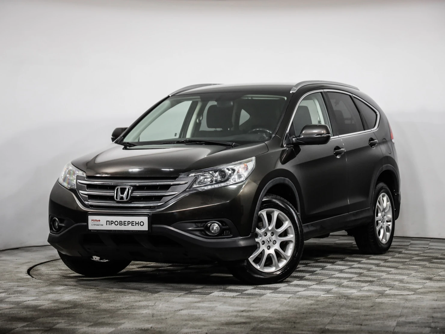 Honda CR-V, 2013