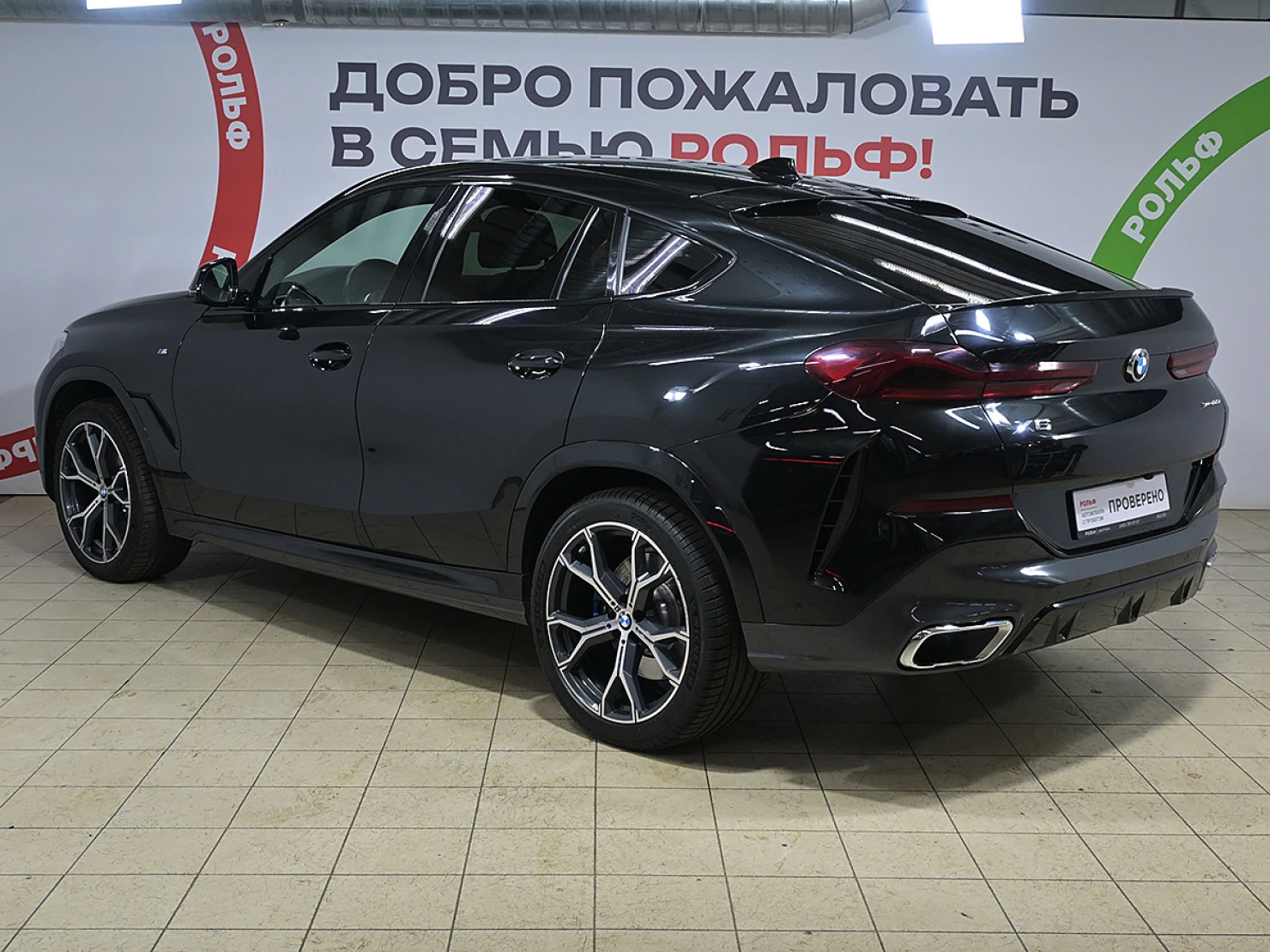 BMW X6, 2021