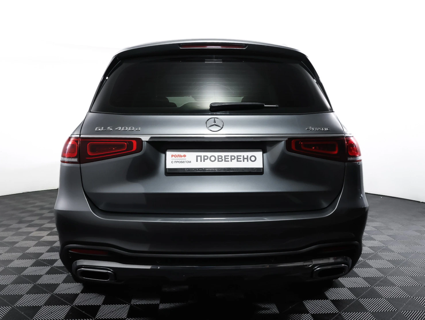 Mercedes-Benz GLS, 2019