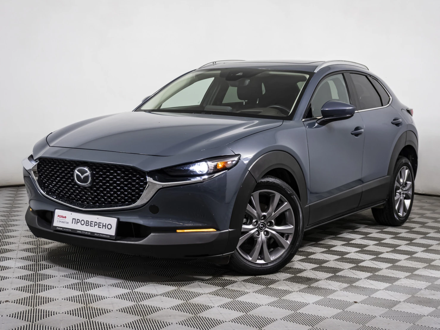 Mazda CX-30, 2021