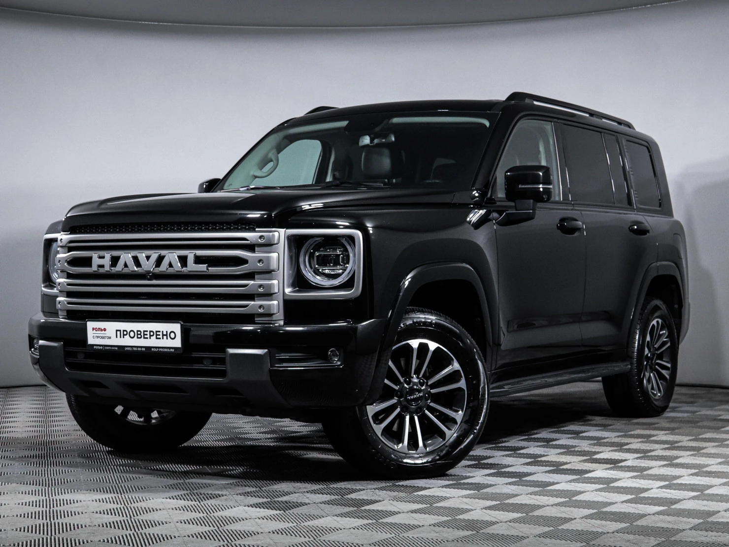 HAVAL H9, 2024