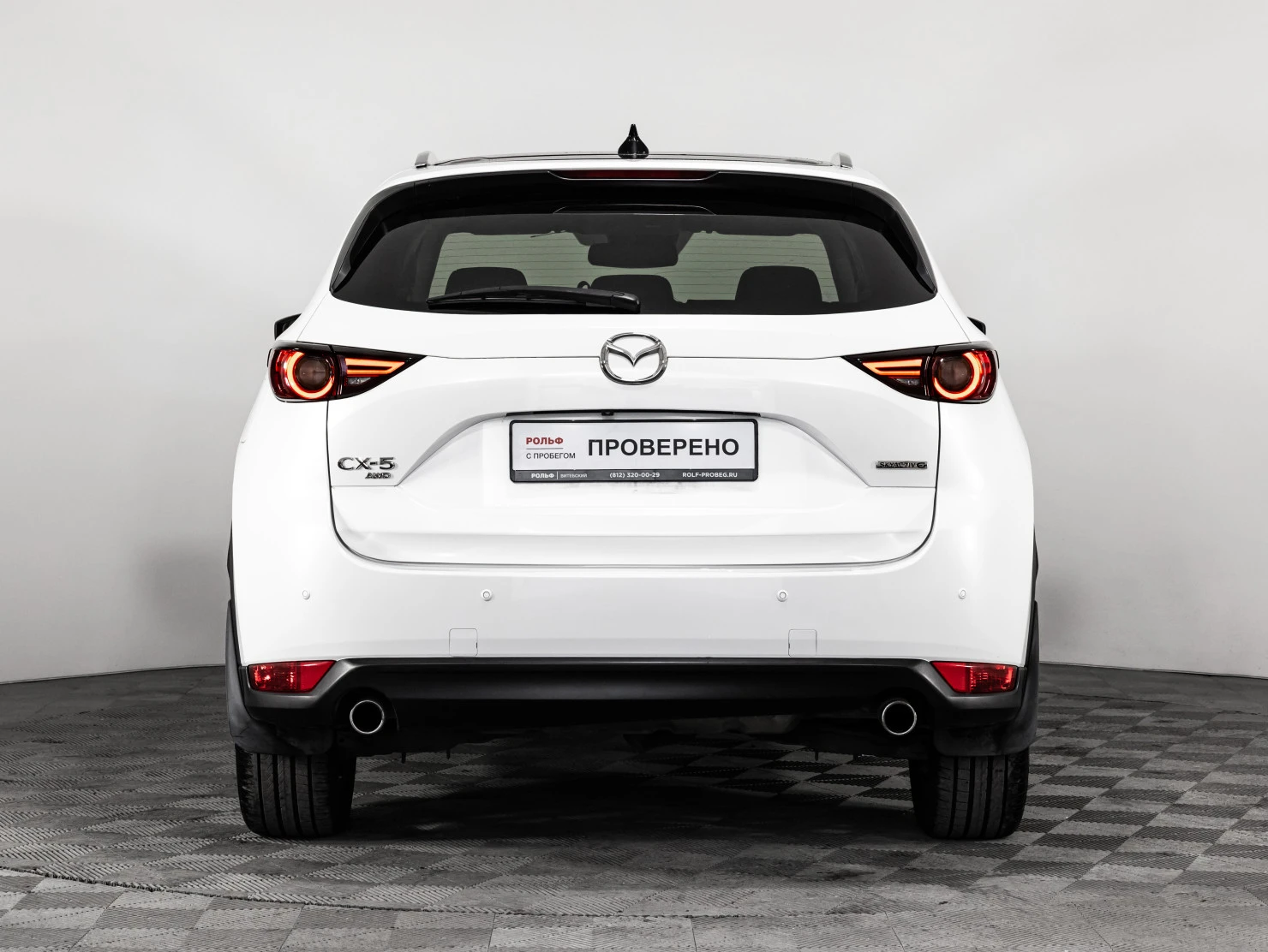 Mazda CX-5, 2021