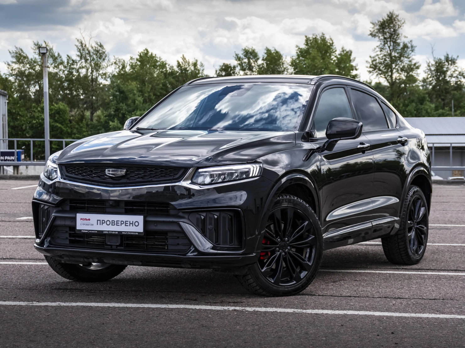 Geely Tugella, 2023