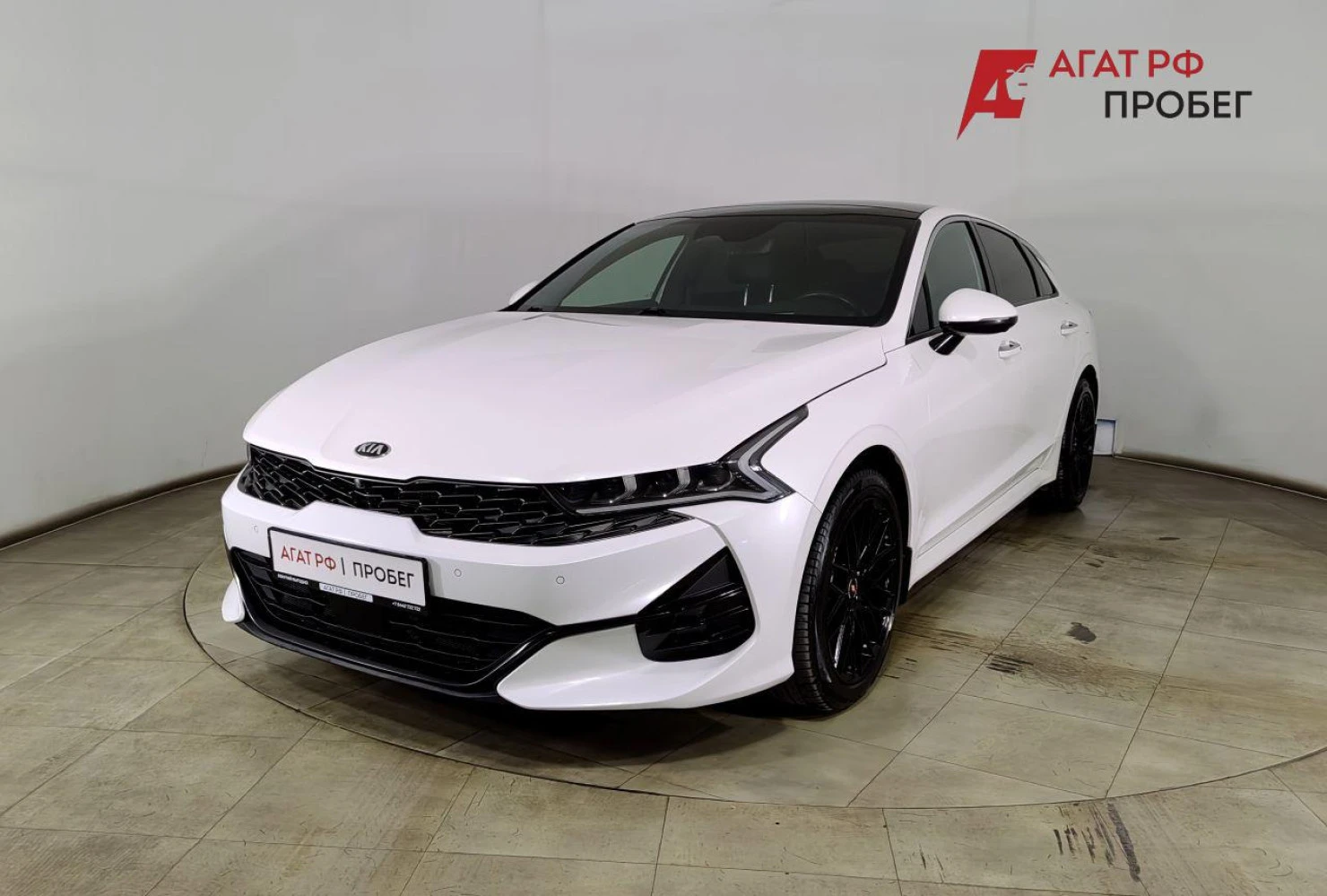 Kia K5, 2020