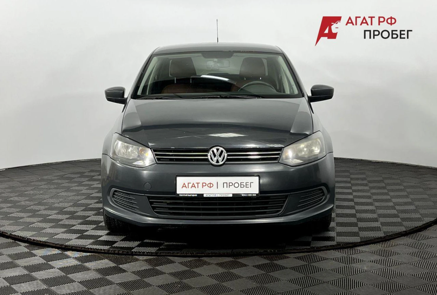 Volkswagen Polo, 2012