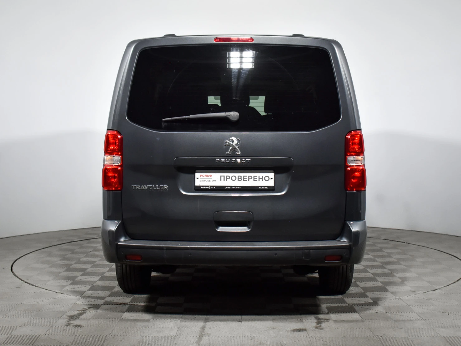 Peugeot Traveller, 2018
