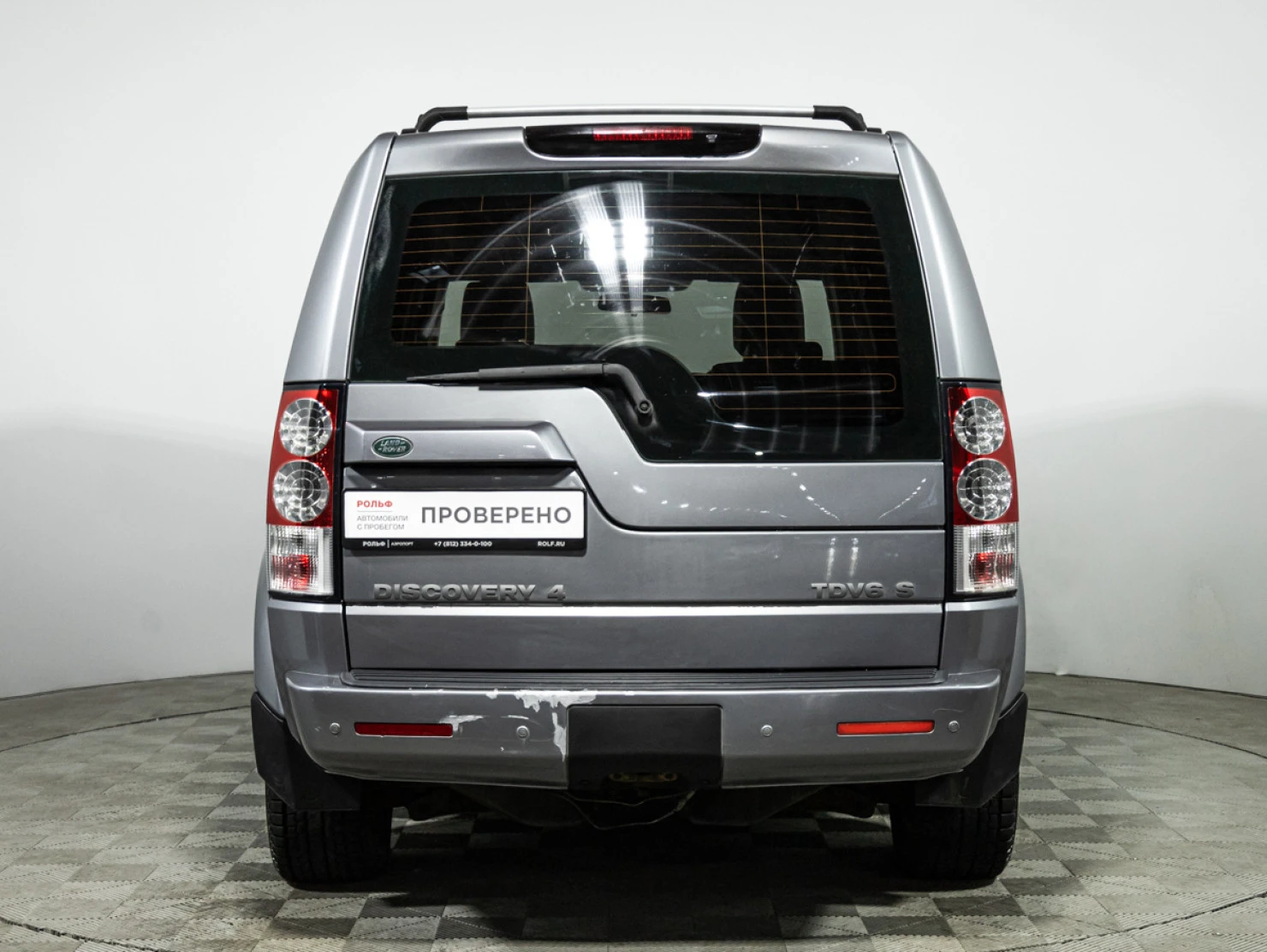 Land Rover Discovery, 2012