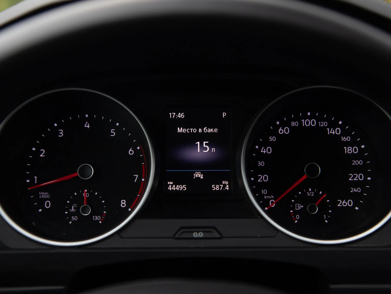 Volkswagen Tiguan, 2020