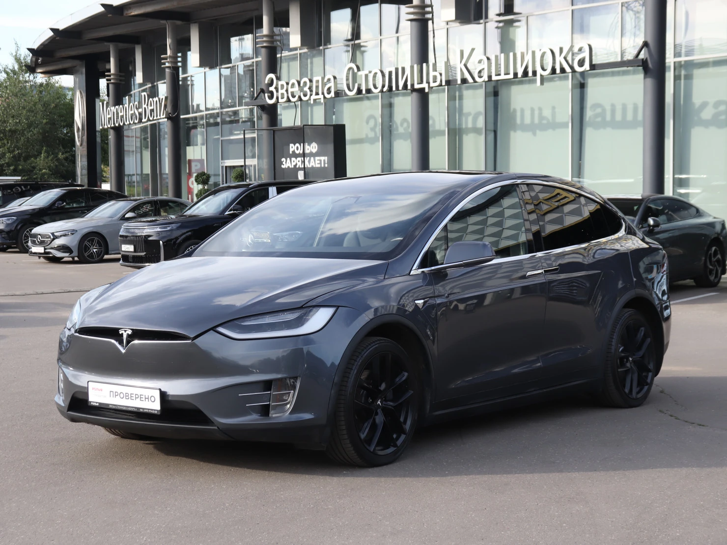 Tesla Model X, 2018