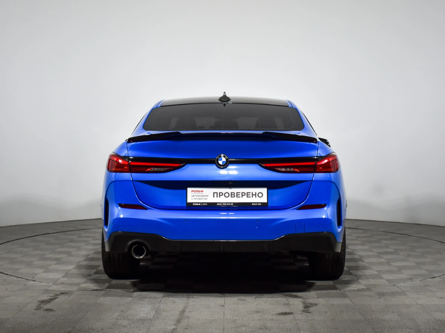 BMW 2 серии, 2020