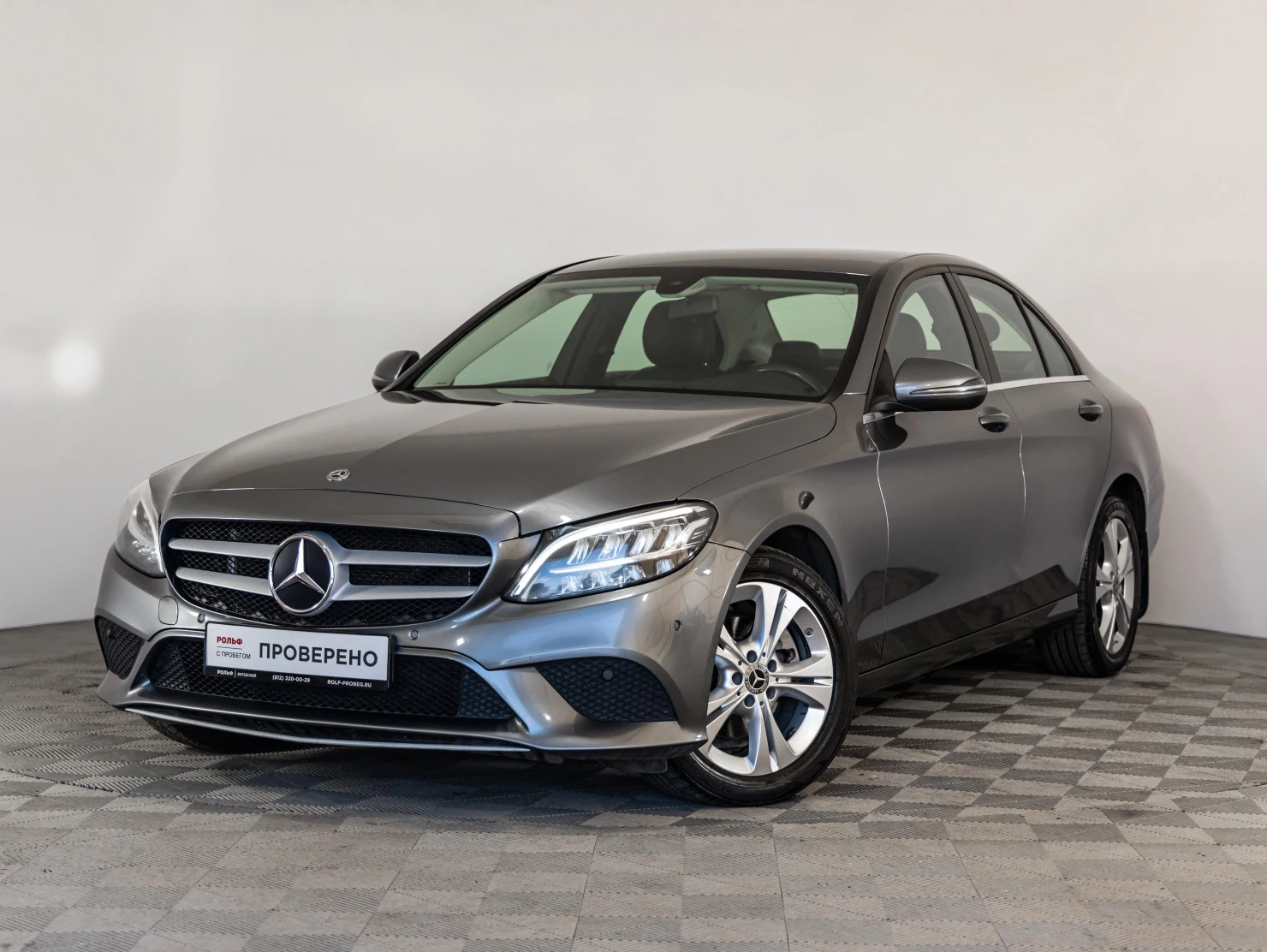 Mercedes-Benz C-Класс, 2019
