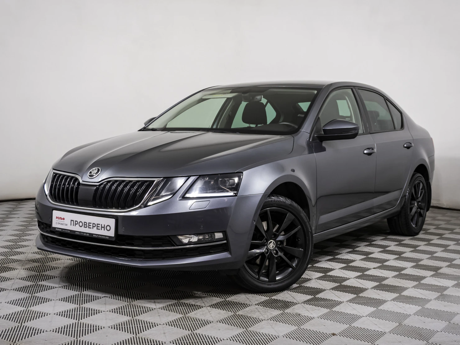 ŠKODA OCTAVIA, 2019