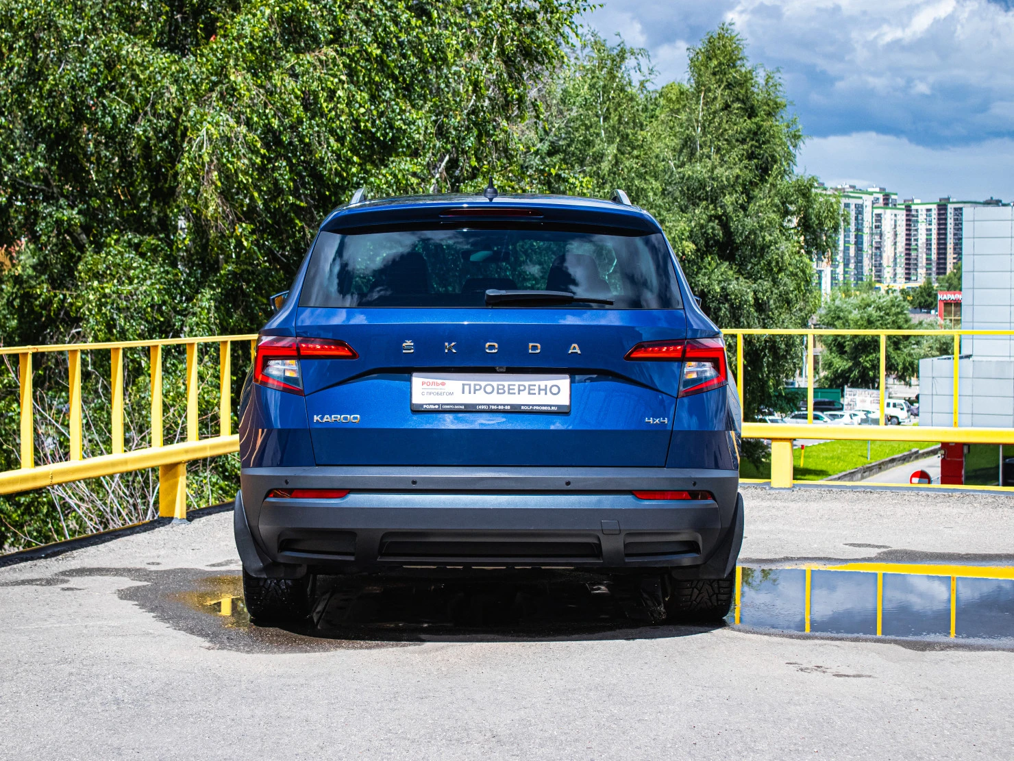 ŠKODA KAROQ, 2020