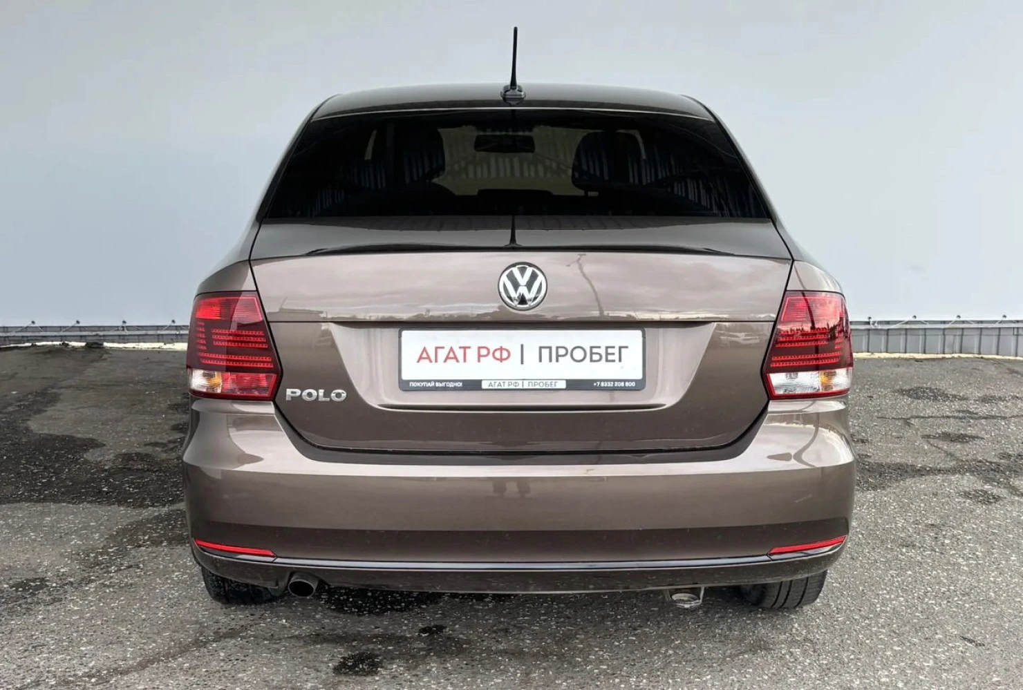 Volkswagen Polo, 2019