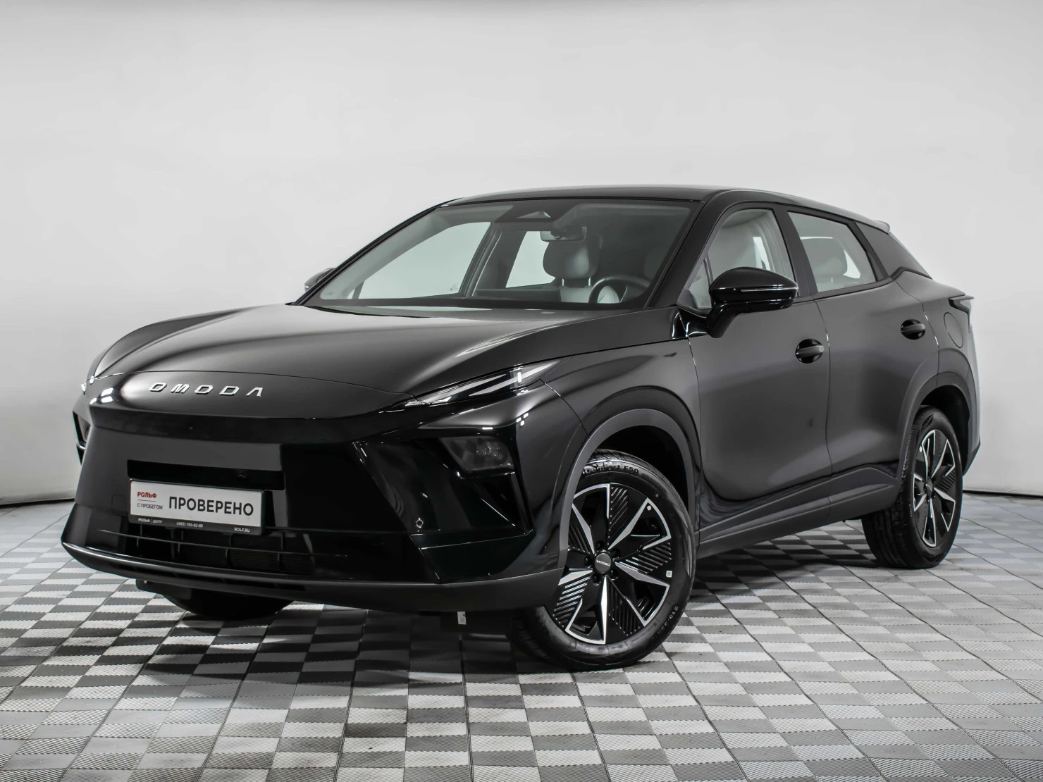 OMODA C5, 2026