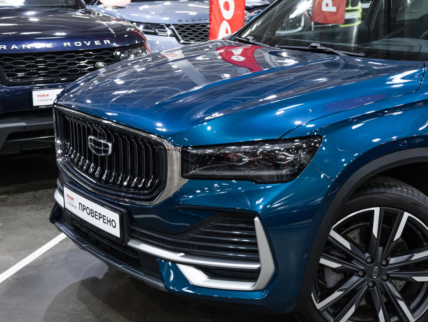 Geely Monjaro, 2023