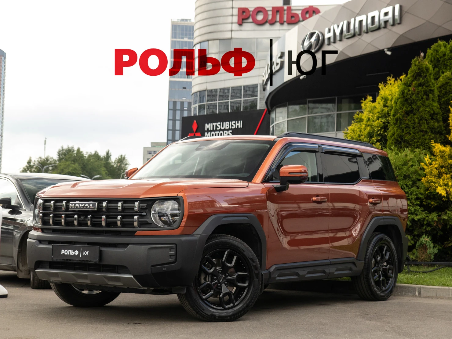 HAVAL H3, 2025
