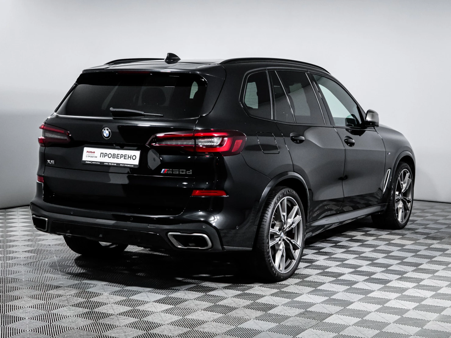 BMW X5, 2021