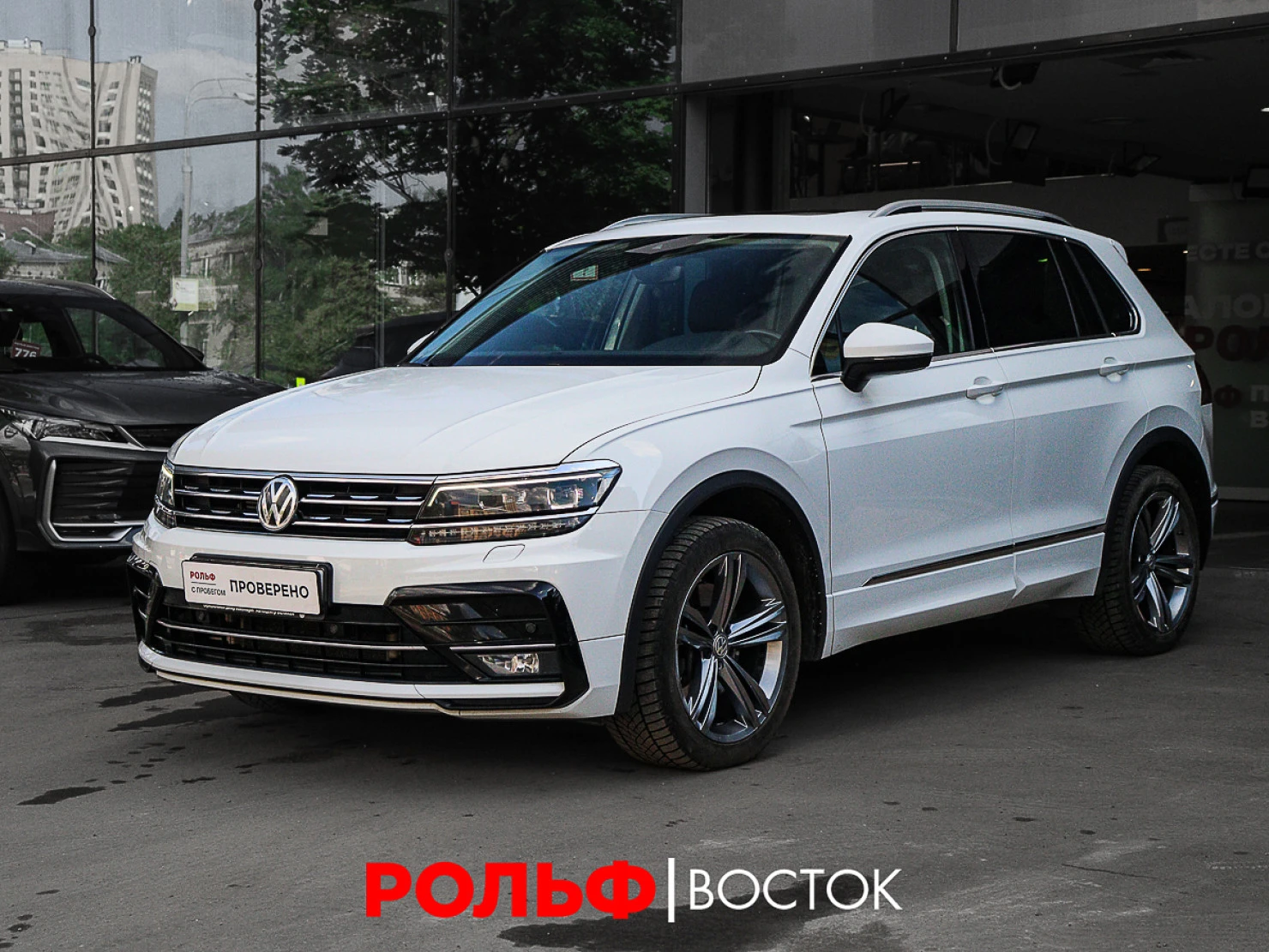 Volkswagen Tiguan, 2019