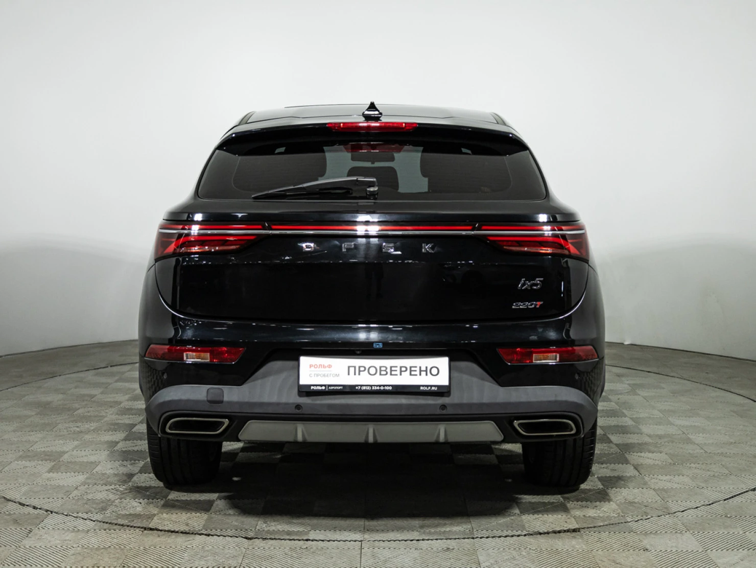 DongFeng DFSK ix5, 2024