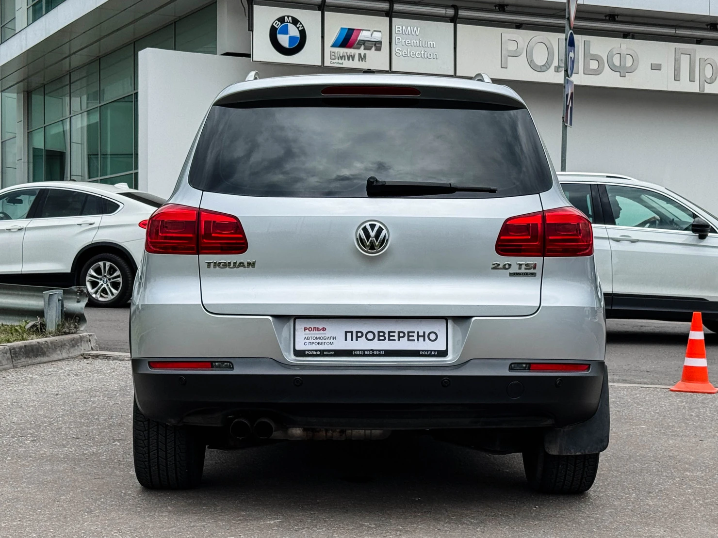 Volkswagen Tiguan, 2012